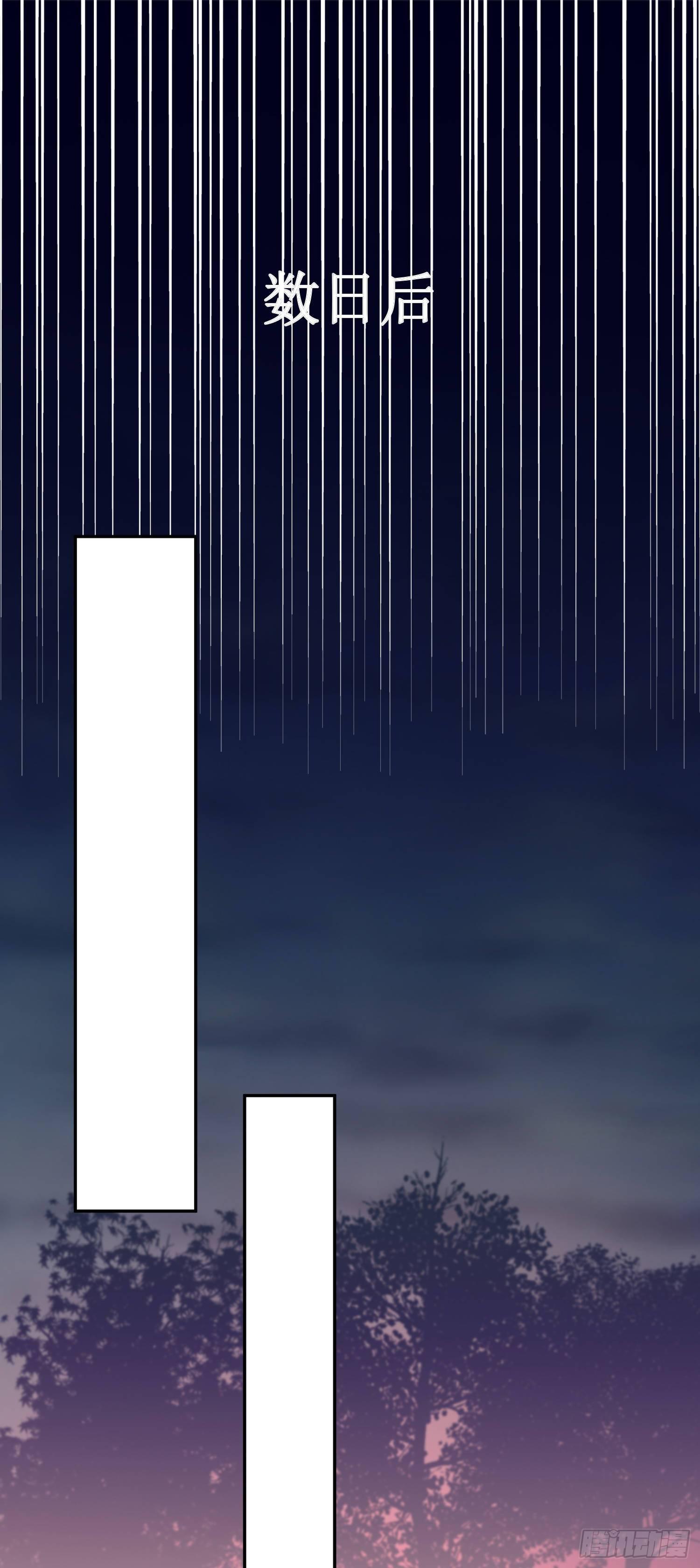 第4话 四季-第5话