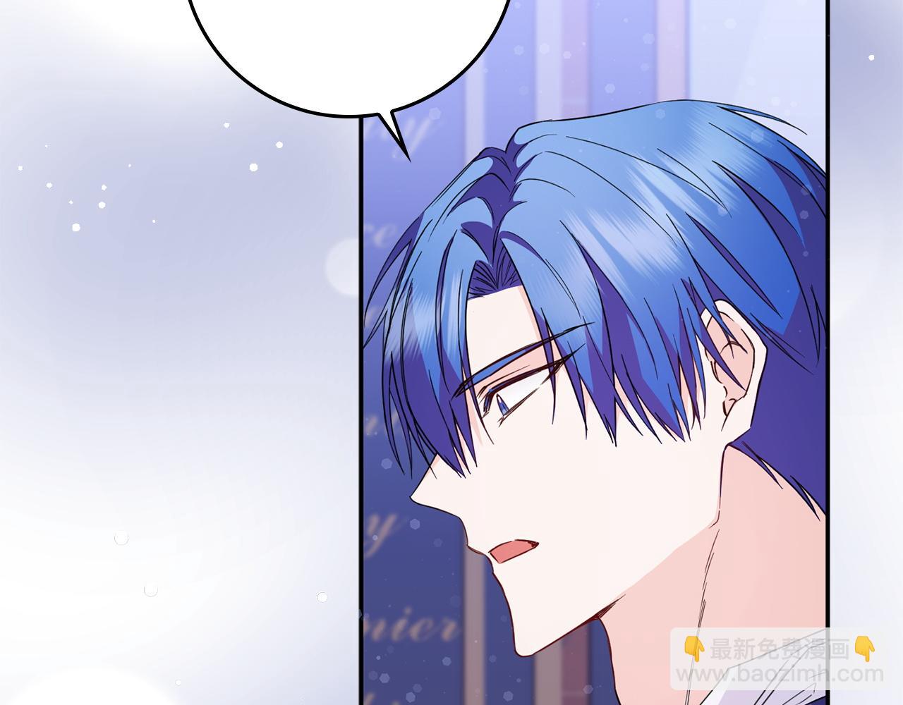 第11话 你哭了吗？(1/4)-第11话