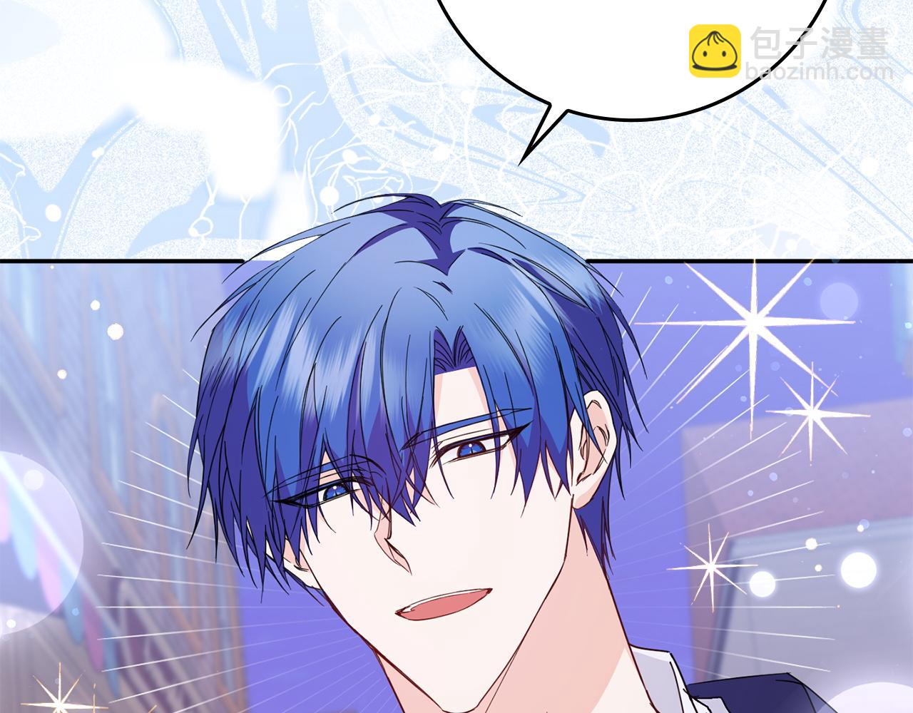 第11话 你哭了吗？(1/4)-第11话