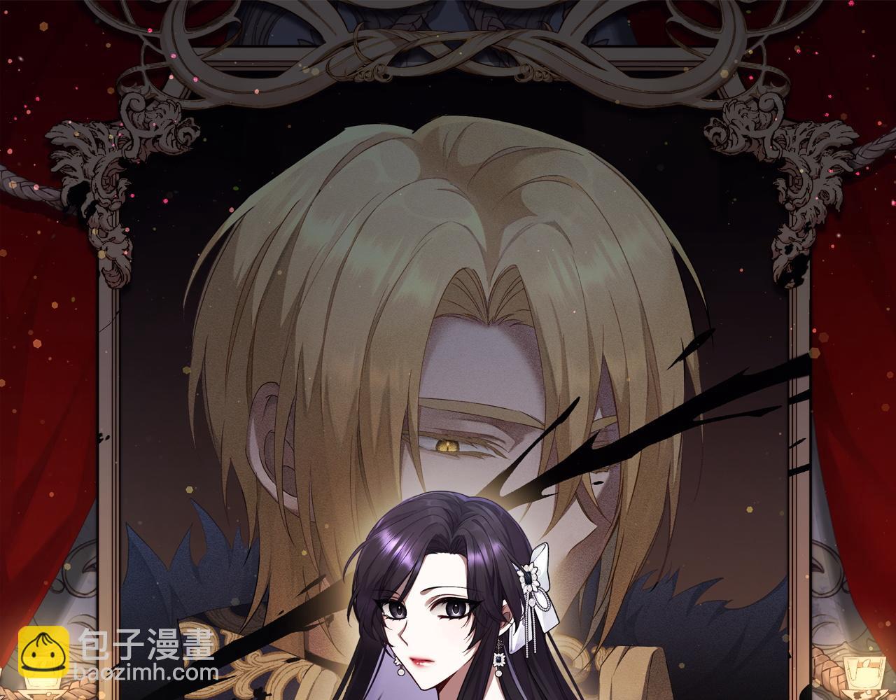 第11话 你哭了吗？(1/4)-第11话