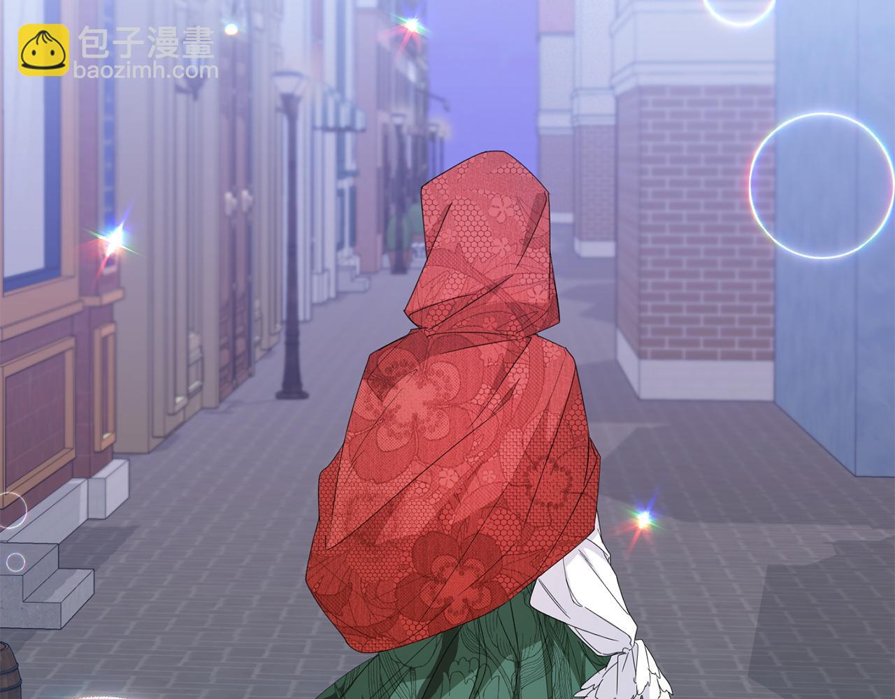 第11话 你哭了吗？(1/4)-第11话