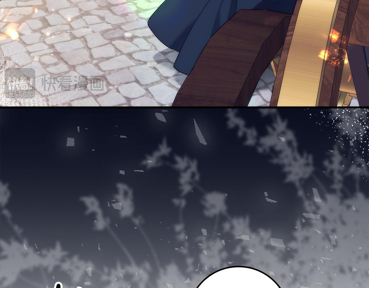 扔掉的渣男，絕不再撿！ - 第101話(1/5) - 8