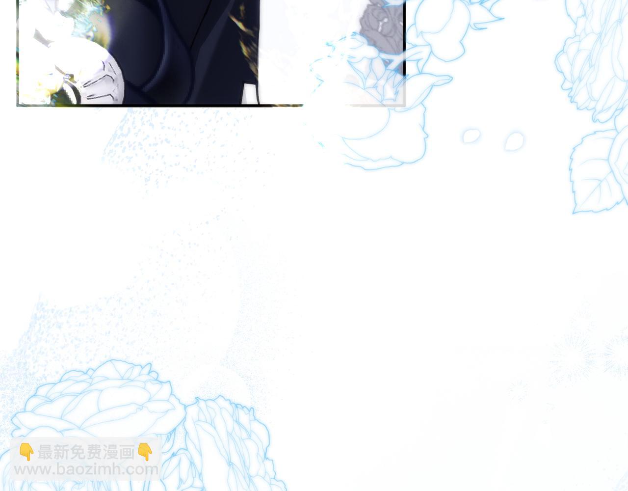 扔掉的渣男，絕不再撿！ - 第111話  秘密囚禁(1/5) - 2