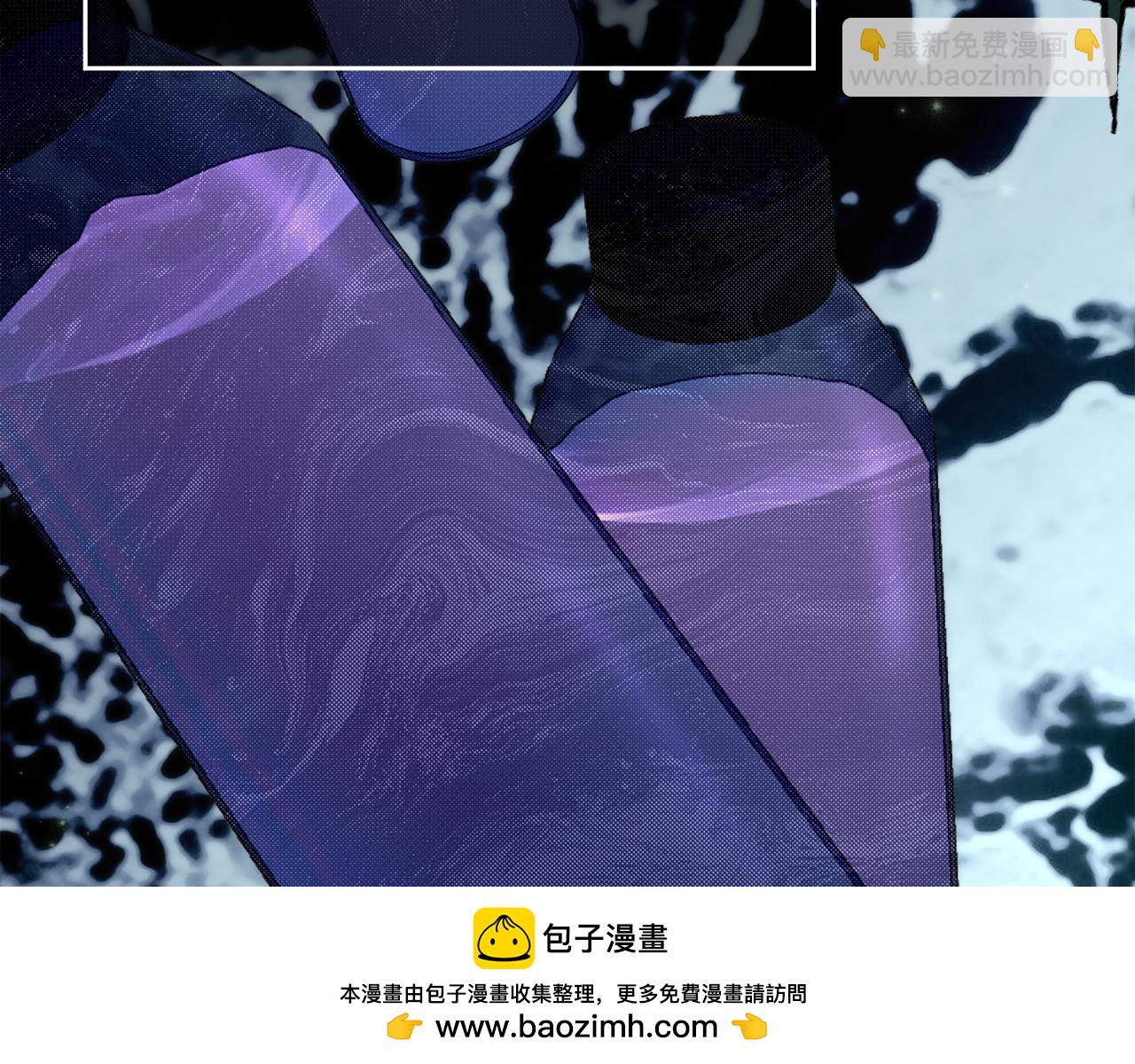 扔掉的渣男，絕不再撿！ - 第111話  秘密囚禁(1/5) - 2