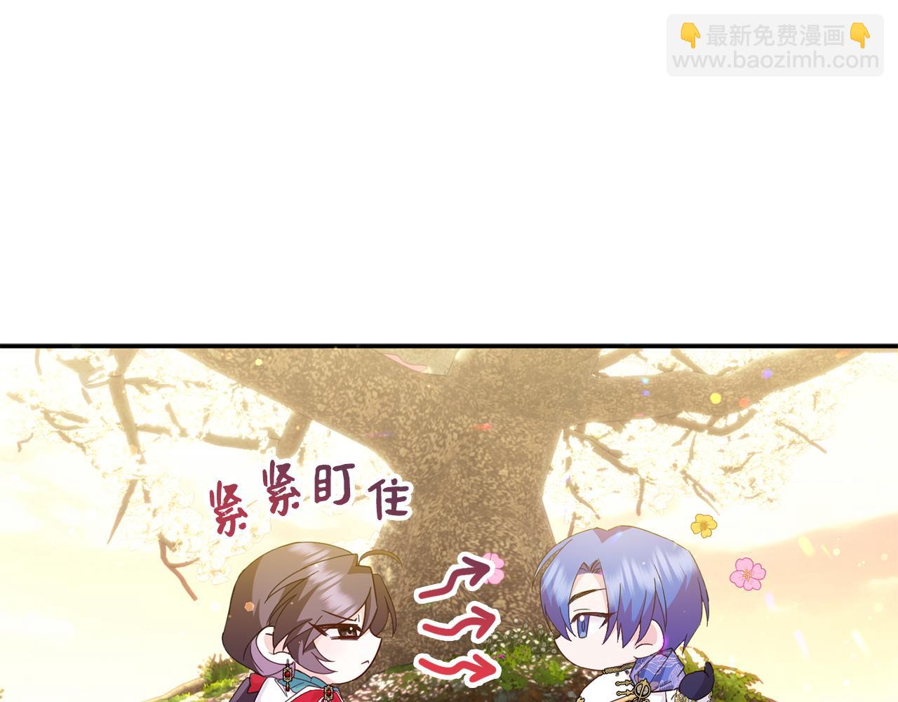 第15话 真实身份(1/4)-第15话