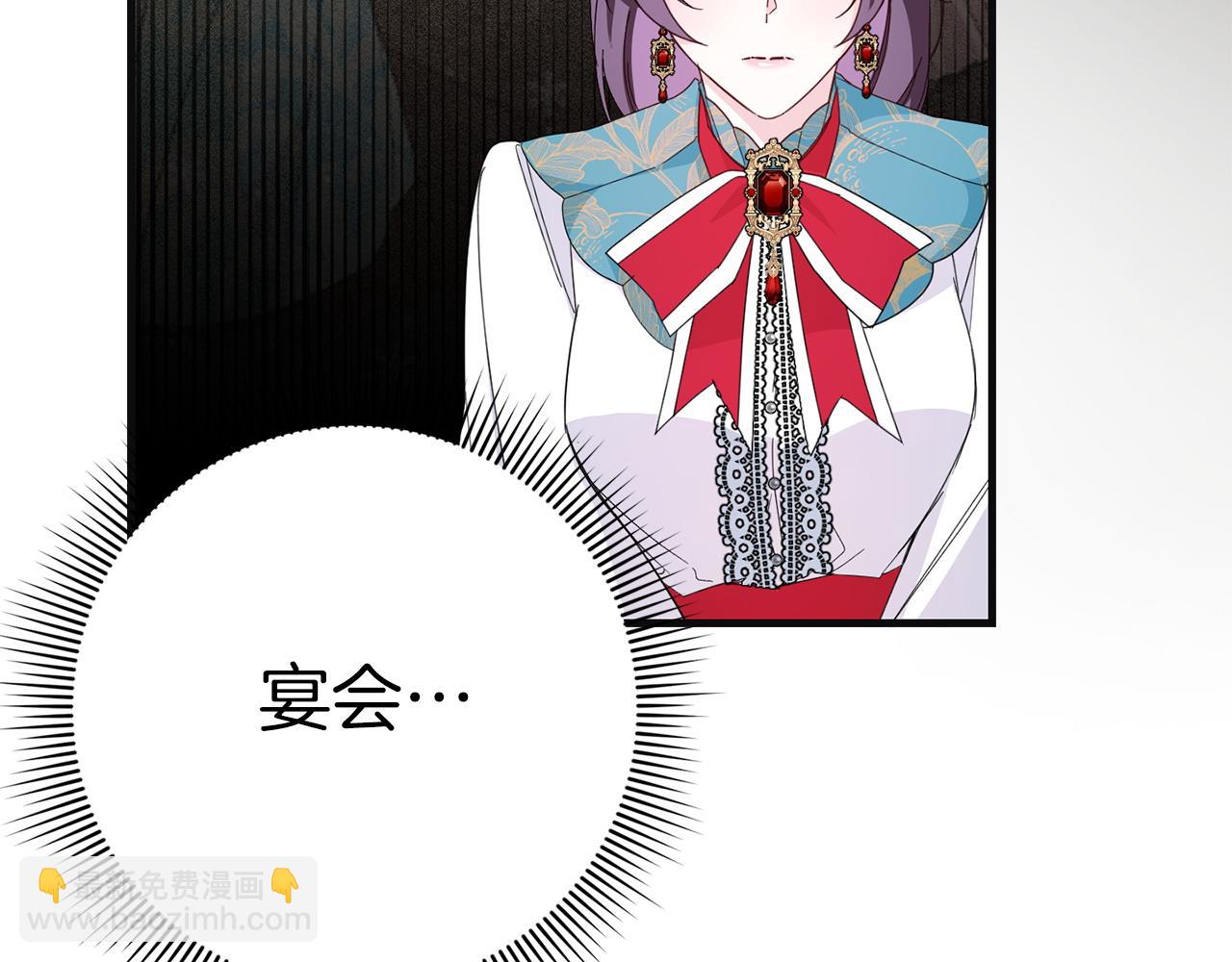 第15话 真实身份(1/4)-第15话