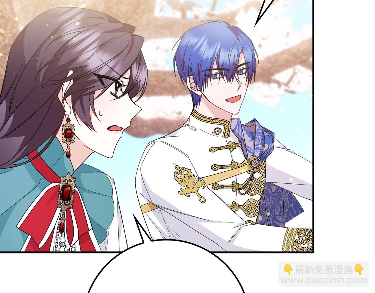 第15话 真实身份(1/4)-第15话