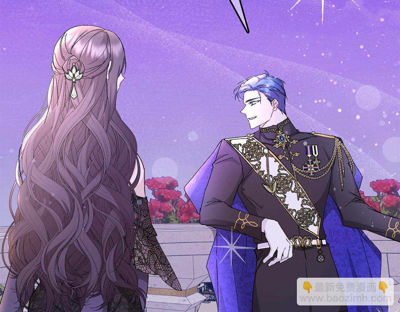 第19话 别再拒绝我(1/3)-第19话