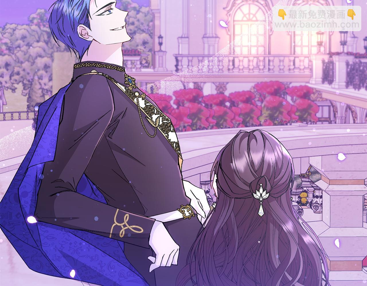 第19话 别再拒绝我(1/3)-第19话