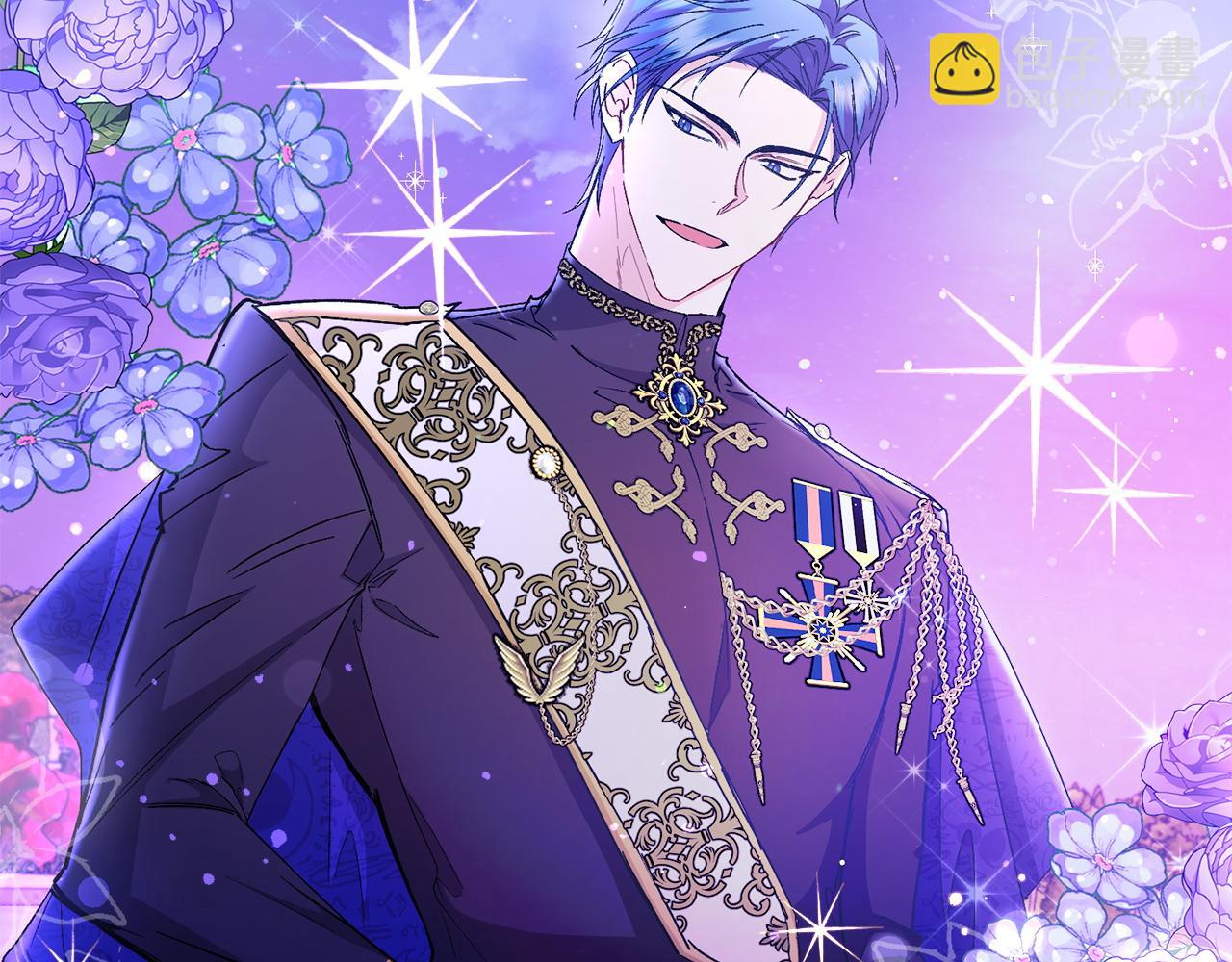 第19话 别再拒绝我(1/3)-第19话