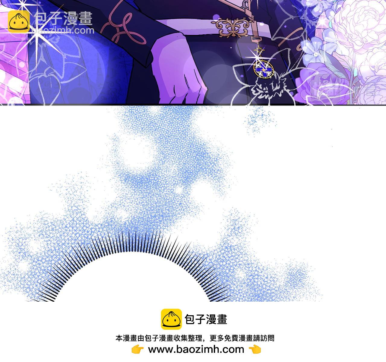 第19话 别再拒绝我(1/3)-第19话