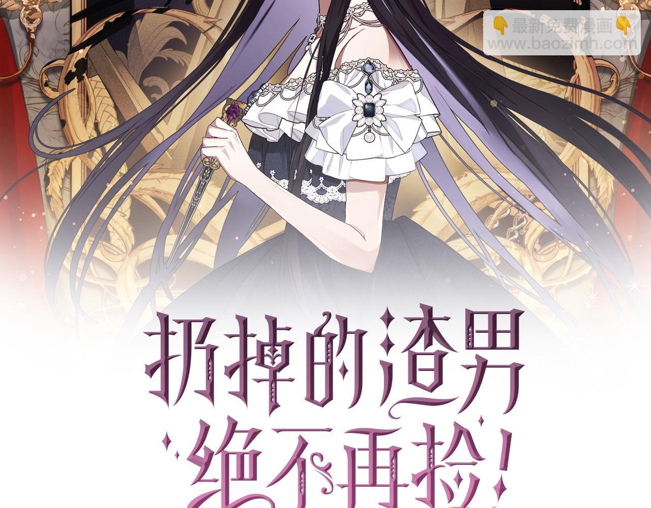 第3话 真正的家人(1/4)-第3话