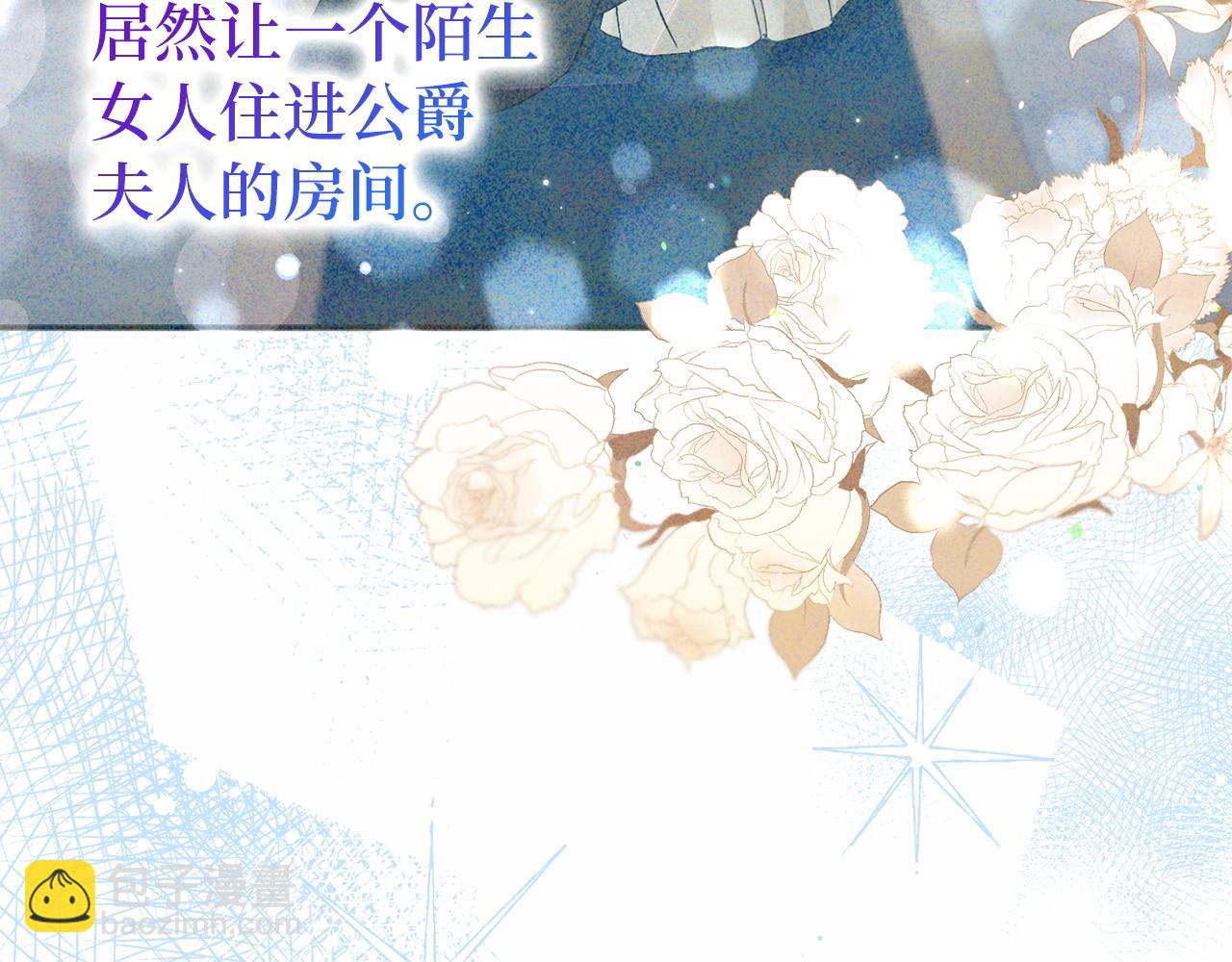 第3话 真正的家人(1/4)-第3话