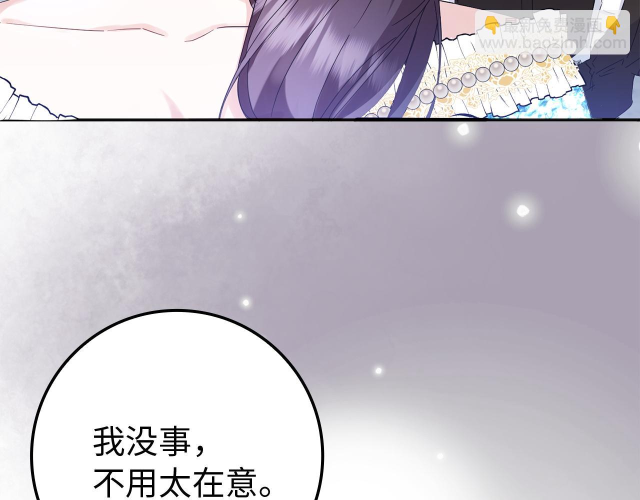 第3话 真正的家人(1/4)-第3话