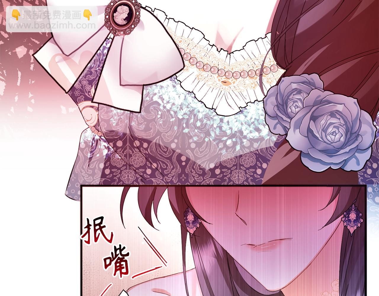 第3话 真正的家人(1/4)-第3话