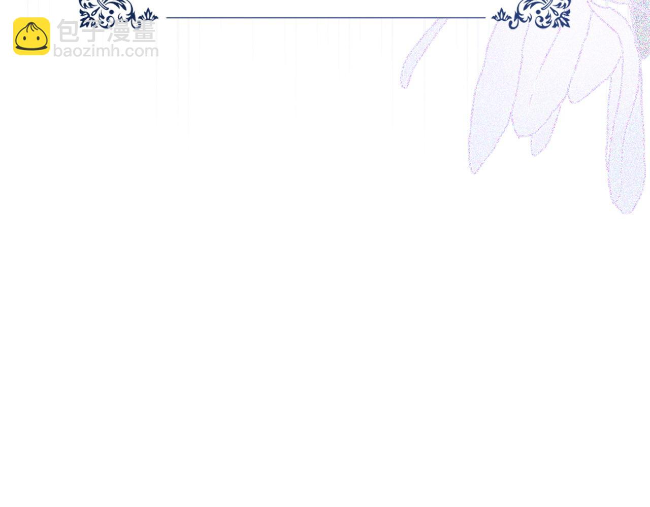 第3话 真正的家人(1/4)-第3话