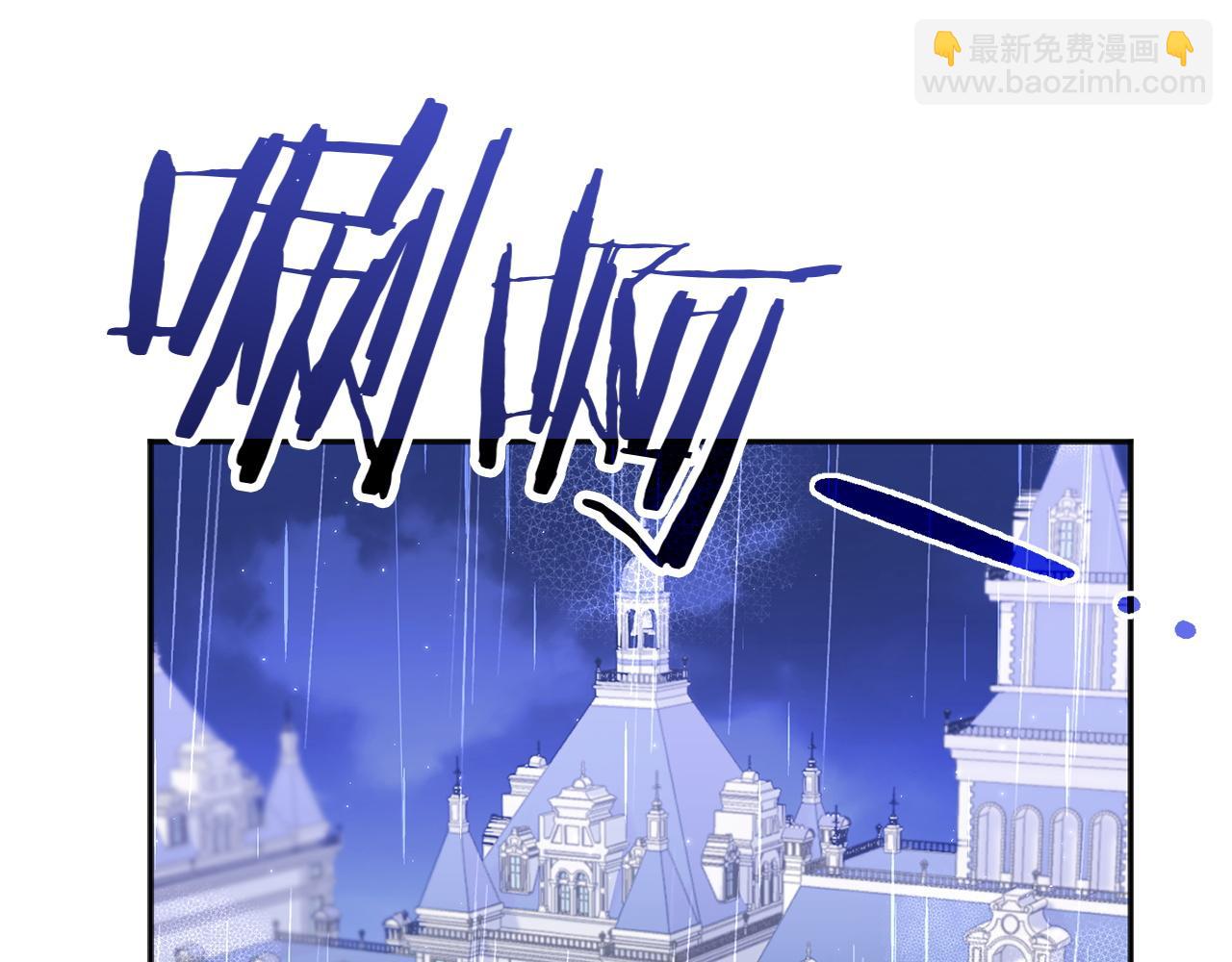 第3话 真正的家人(1/4)-第3话