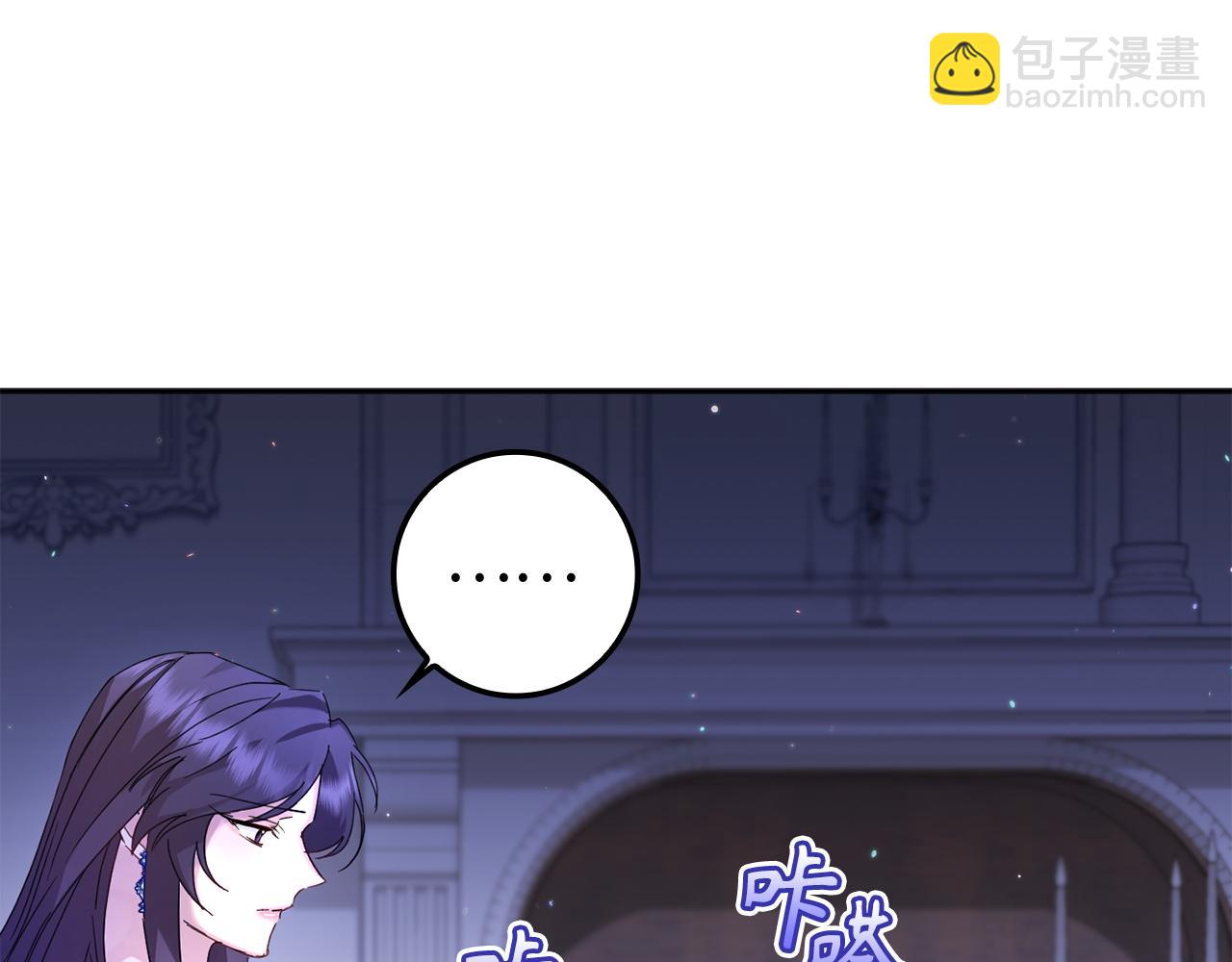 第3话 真正的家人(1/4)-第3话