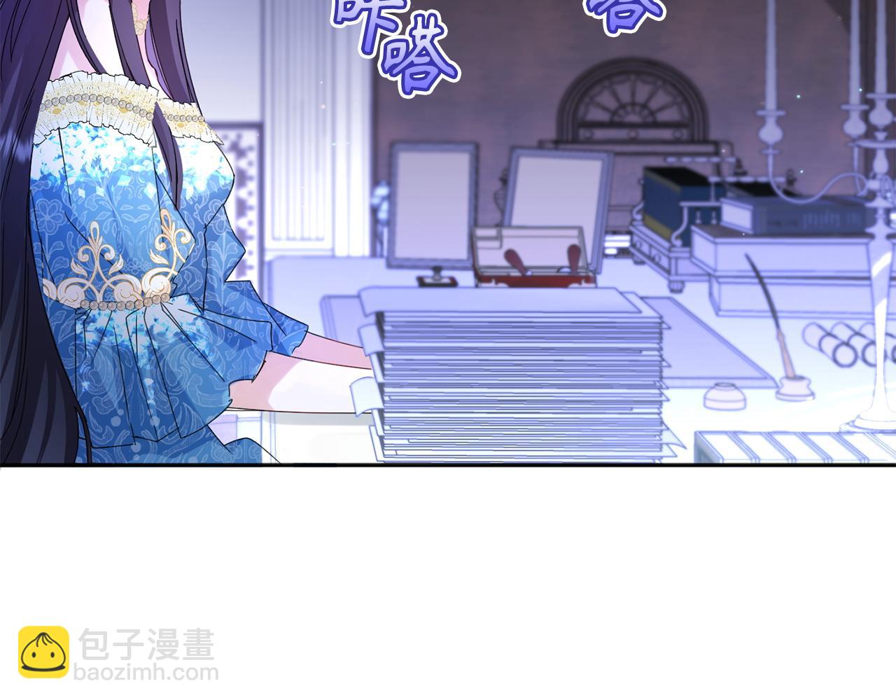 第3话 真正的家人(1/4)-第3话