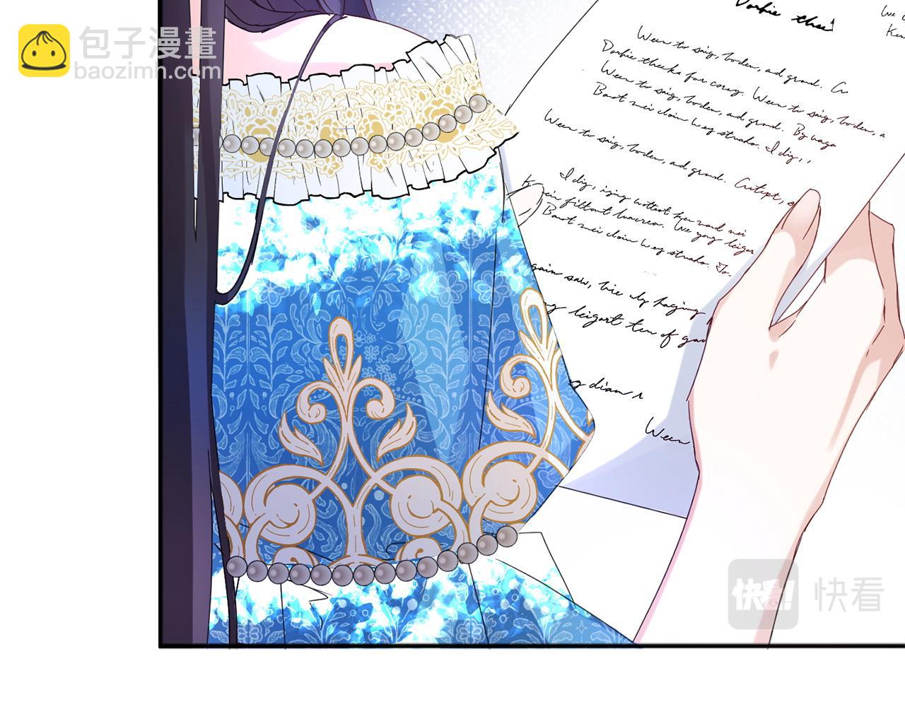 第3话 真正的家人(1/4)-第3话