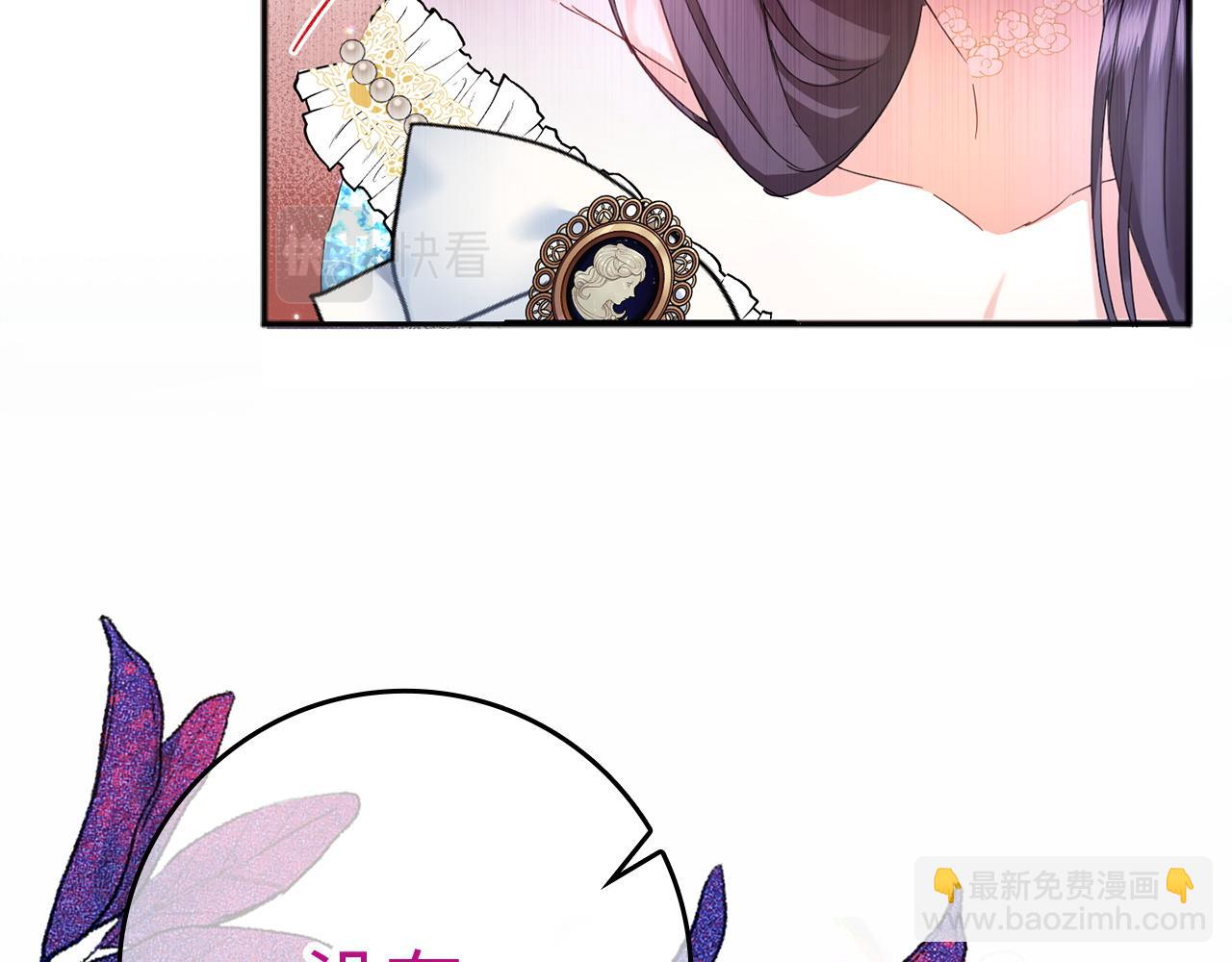 第3话 真正的家人(1/4)-第3话