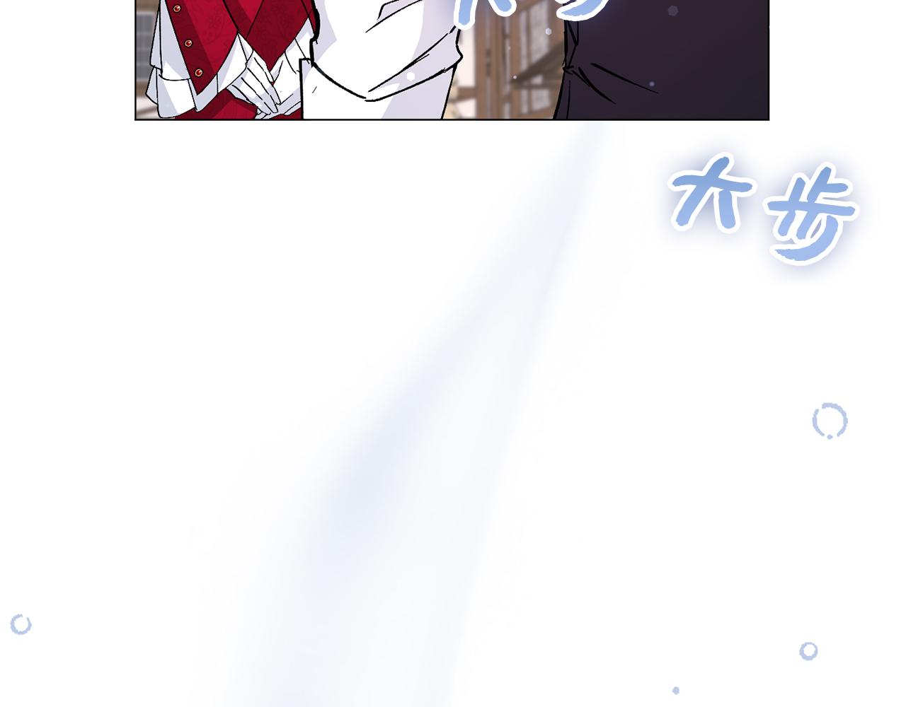 第25话 我相信你(1/4)-第25话