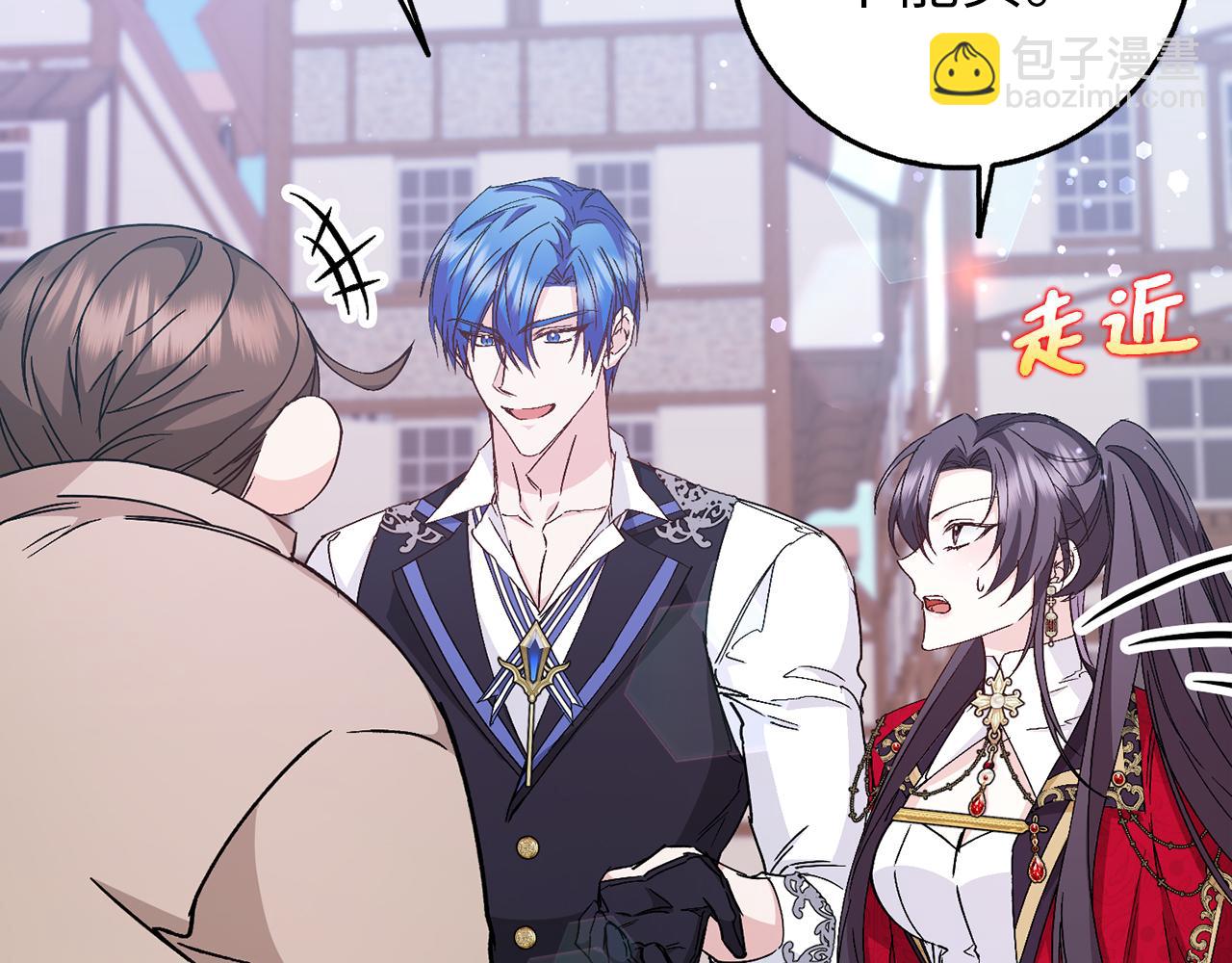 第25话 我相信你(1/4)-第25话