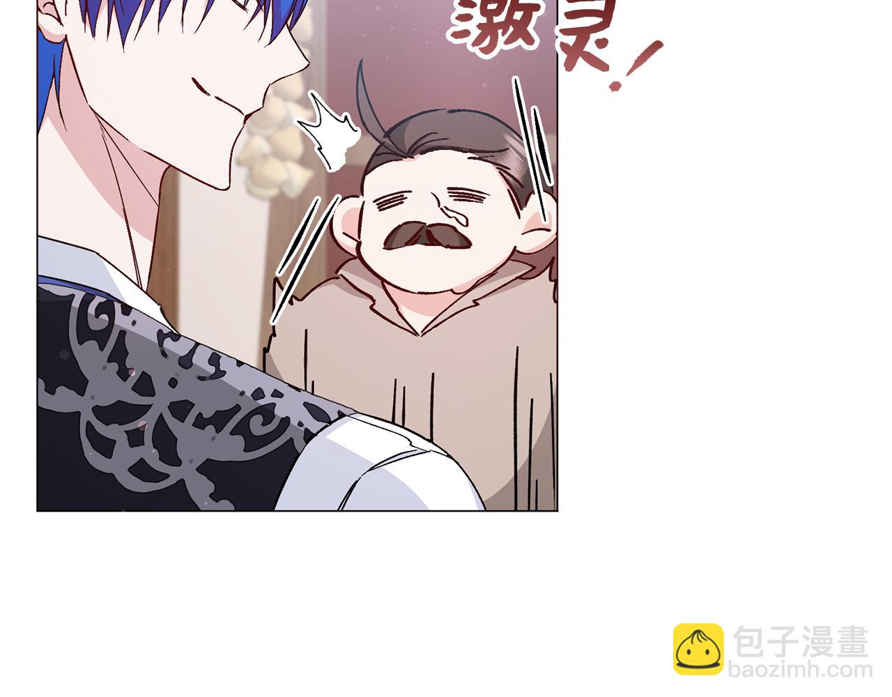 第25话 我相信你(1/4)-第25话