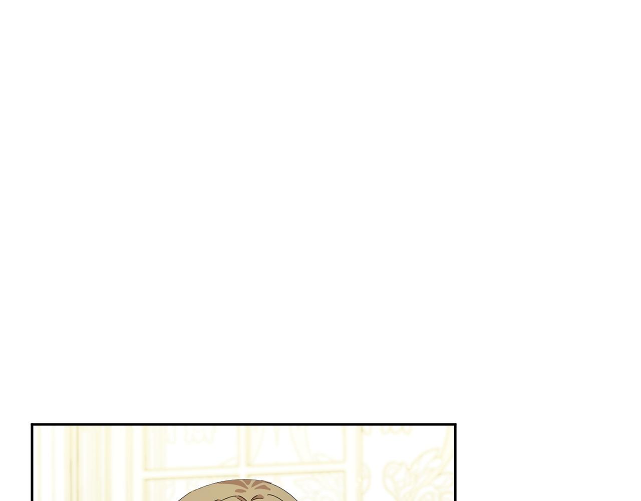 第5话 使用尊称(1/4)-第5话