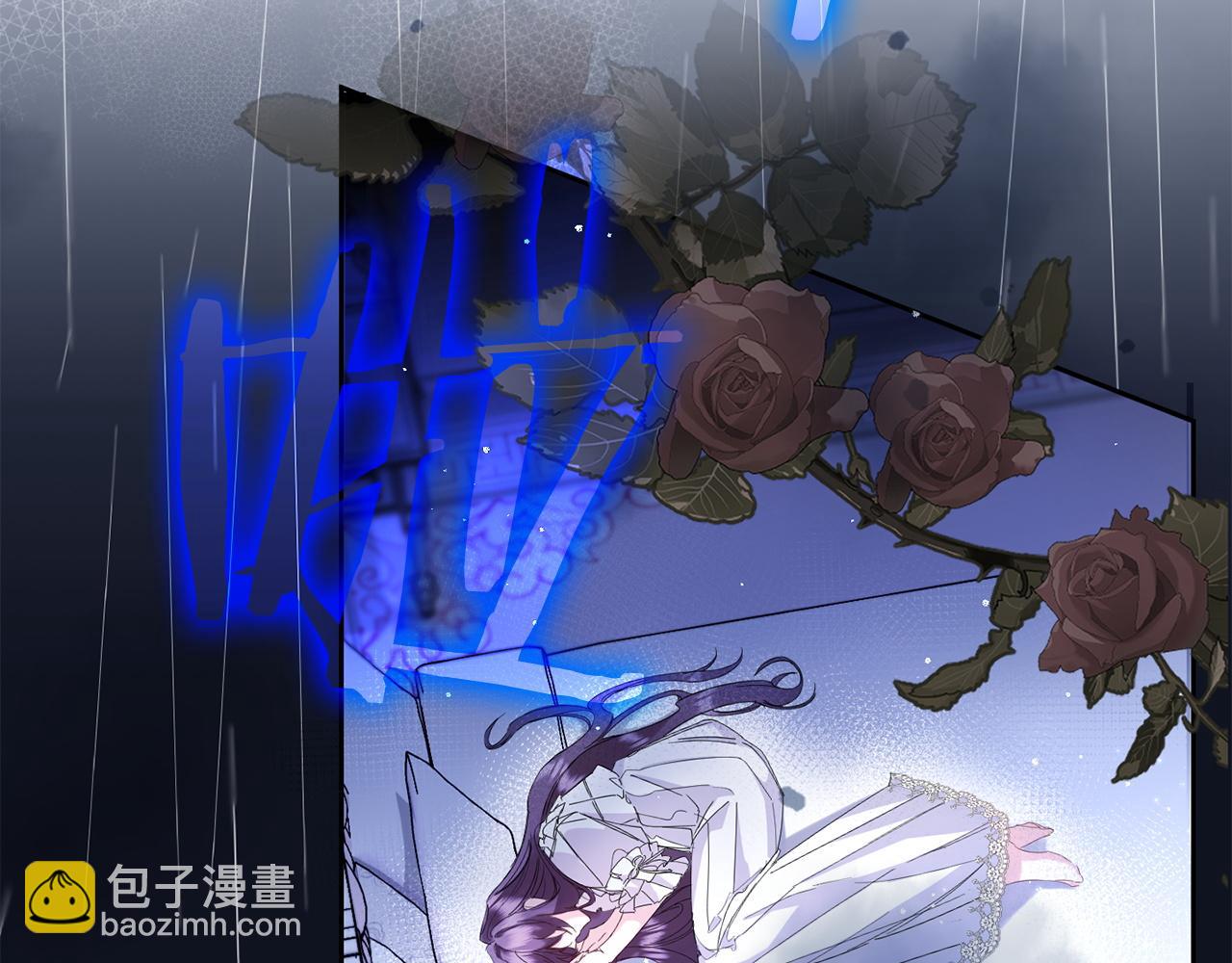 第5话 使用尊称(1/4)-第5话