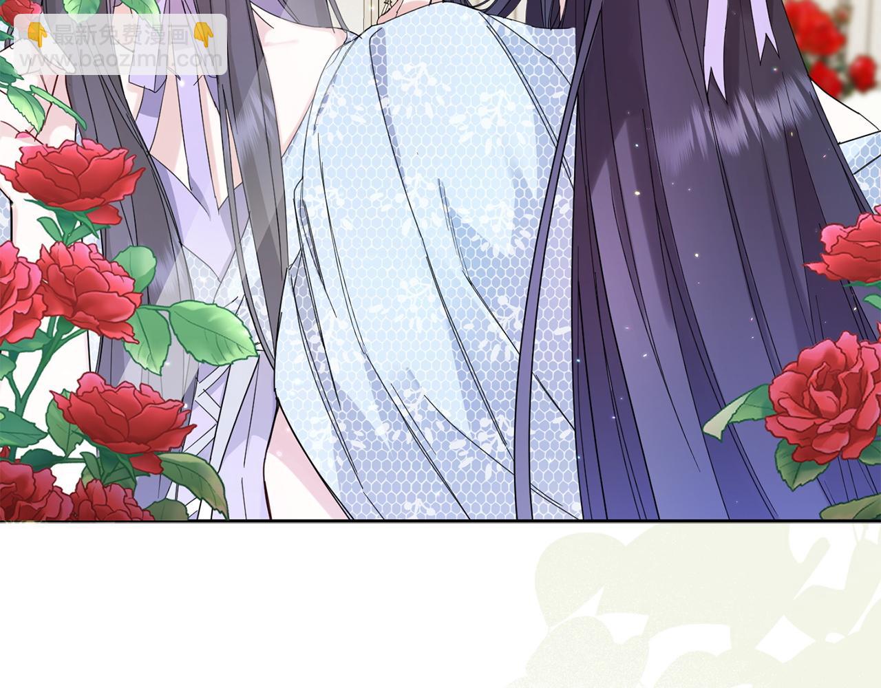 第5话 使用尊称(1/4)-第5话