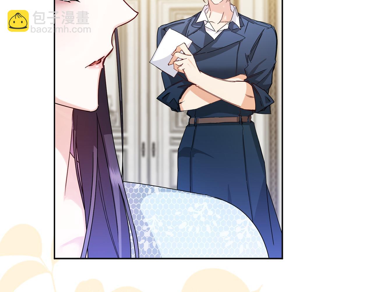 第5话 使用尊称(1/4)-第5话