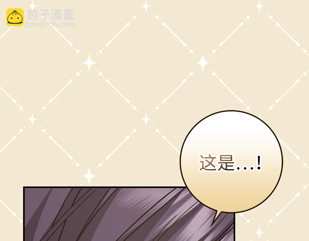 第63话 占据风头(1/4)-第63话