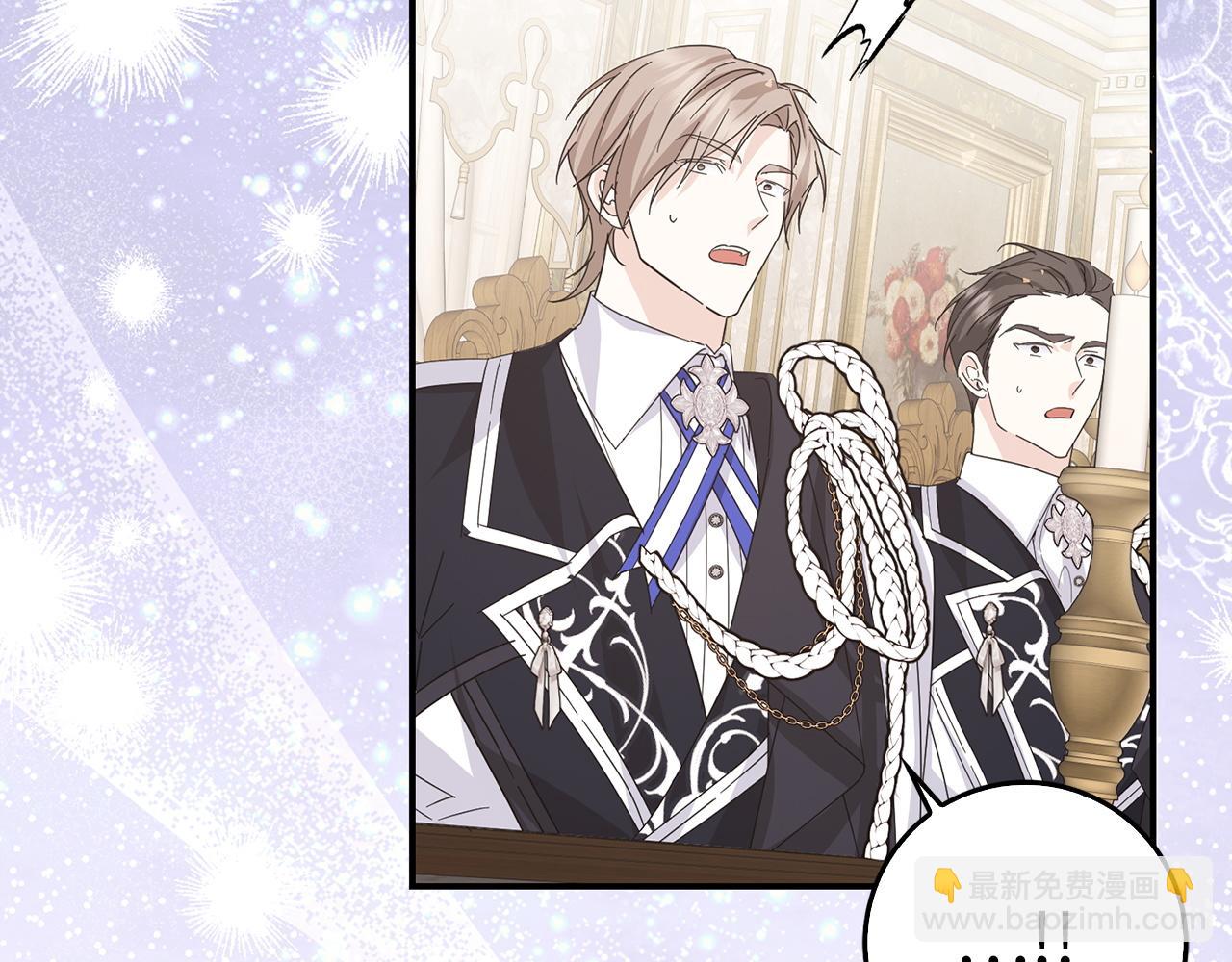 第63话 占据风头(1/4)-第63话