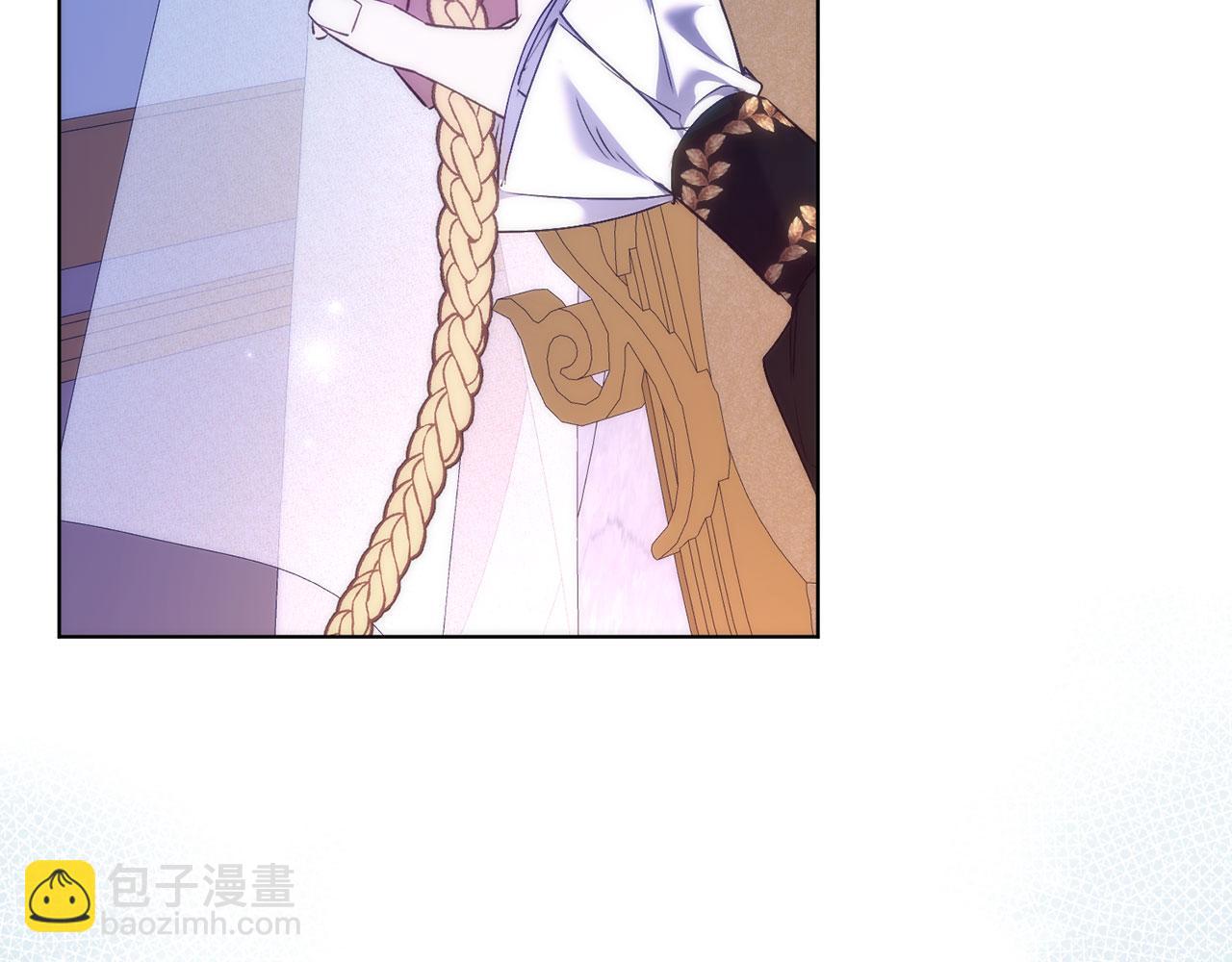扔掉的渣男，絕不再撿！ - 第75話 辭職(1/5) - 2