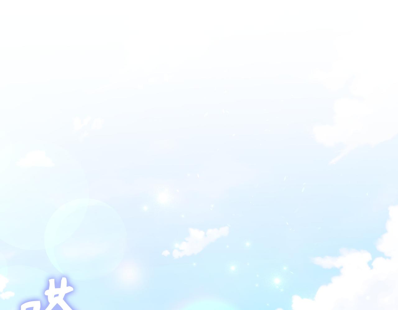 第77话 重回公爵府(1/5)-第77话