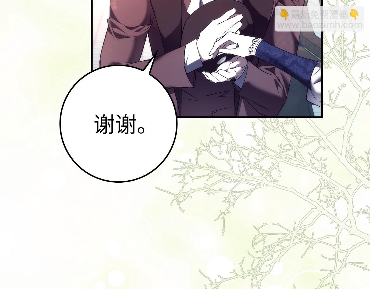 第77话 重回公爵府(1/5)-第77话