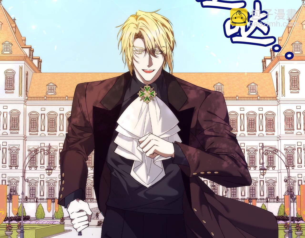 第77话 重回公爵府(1/5)-第77话