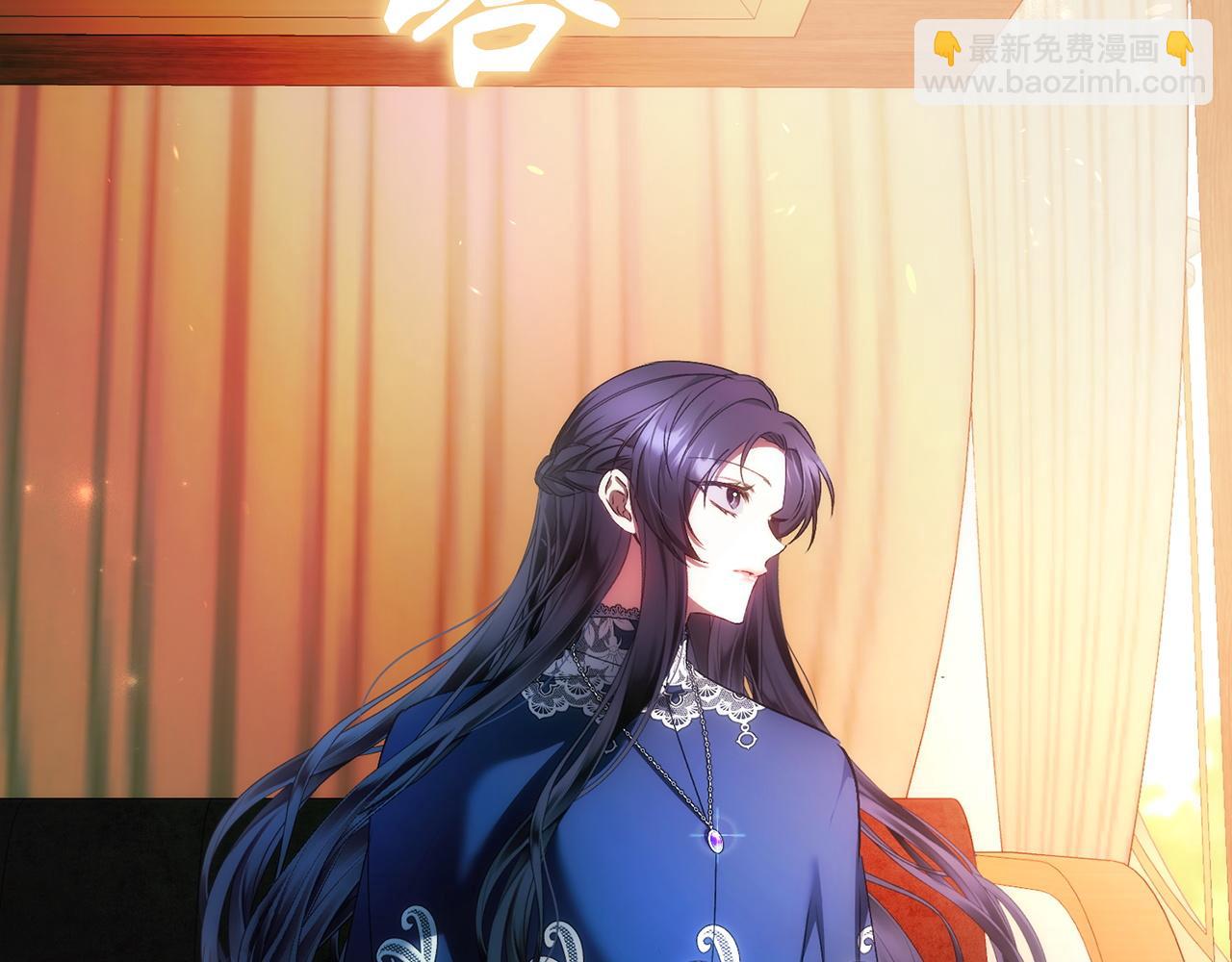 第77话 重回公爵府(1/5)-第77话