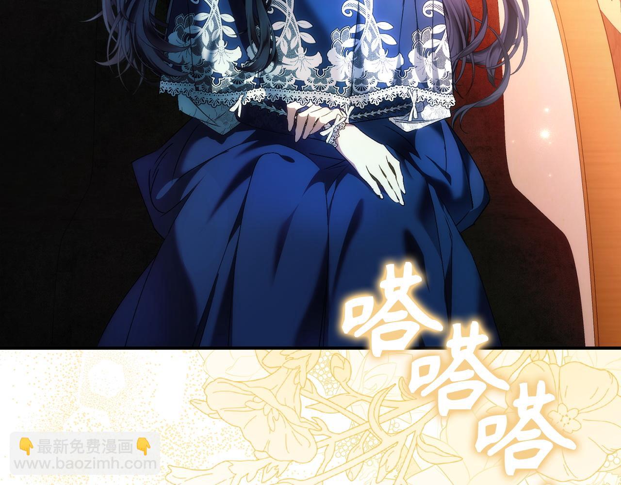 第77话 重回公爵府(1/5)-第77话