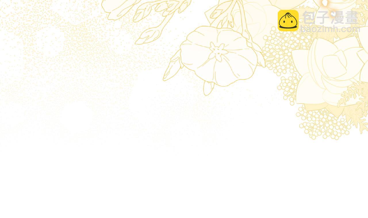 第77话 重回公爵府(1/5)-第77话