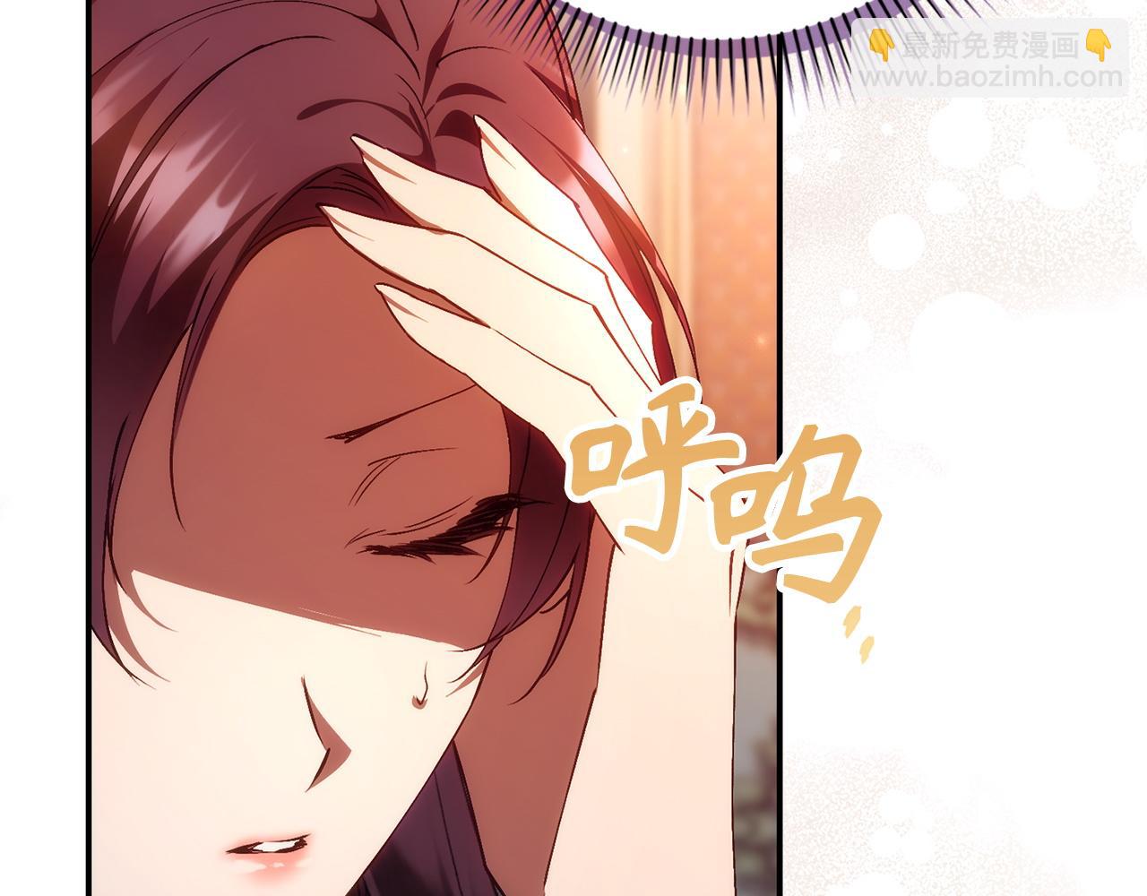 第79话 生日礼物(1/5)-第79话