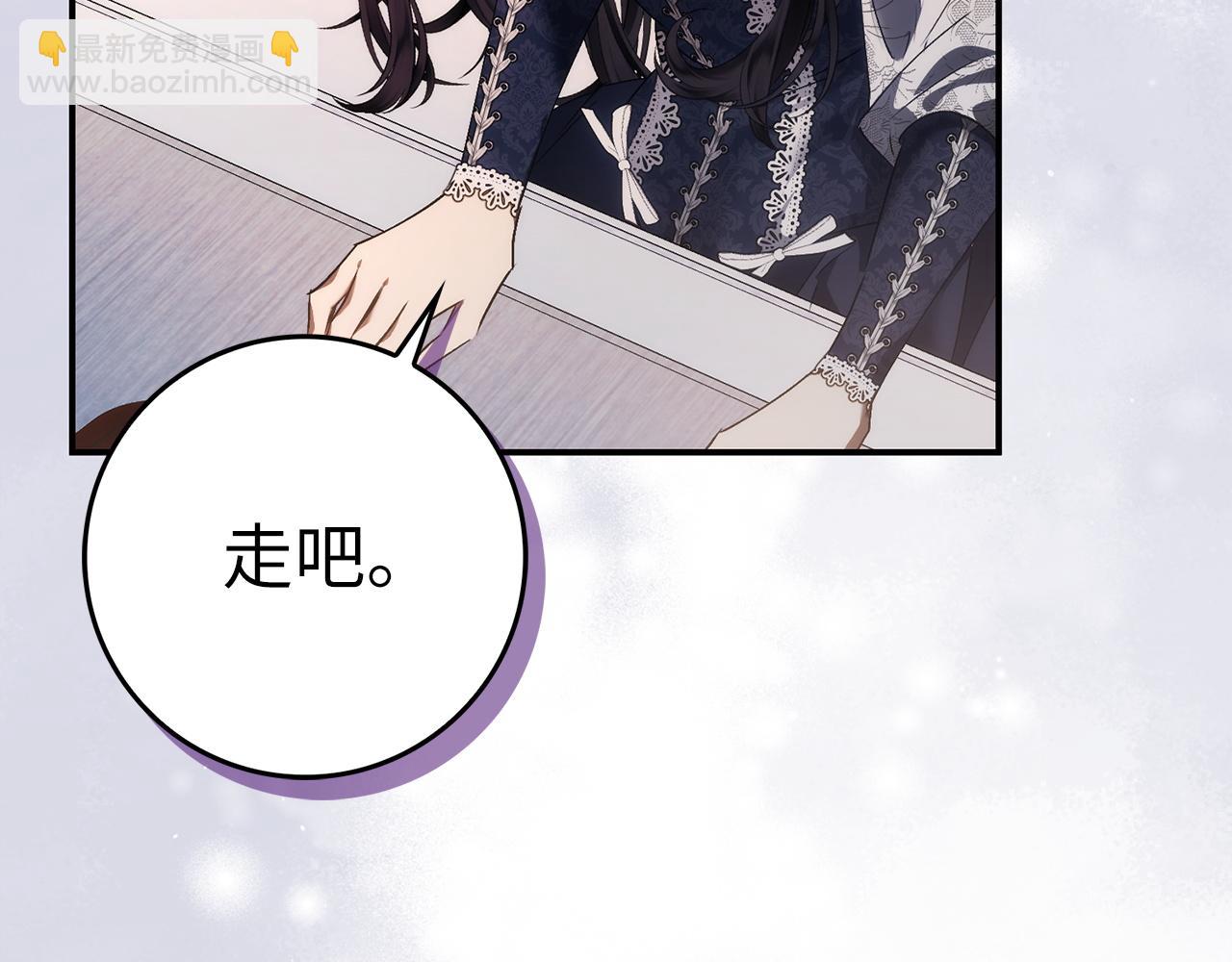 第79话 生日礼物(1/5)-第79话