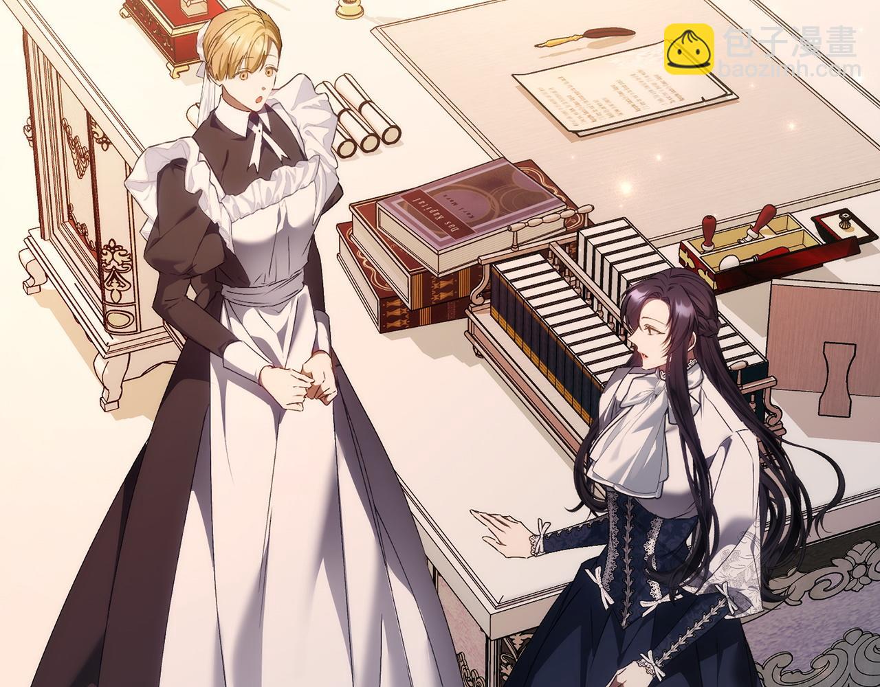 第79话 生日礼物(1/5)-第79话