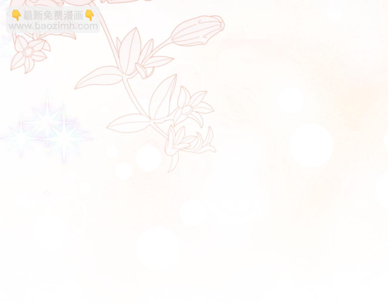 第79话 生日礼物(1/5)-第79话