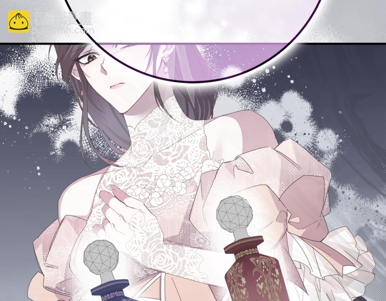 第82话 揭发真相(1/4)-第81话