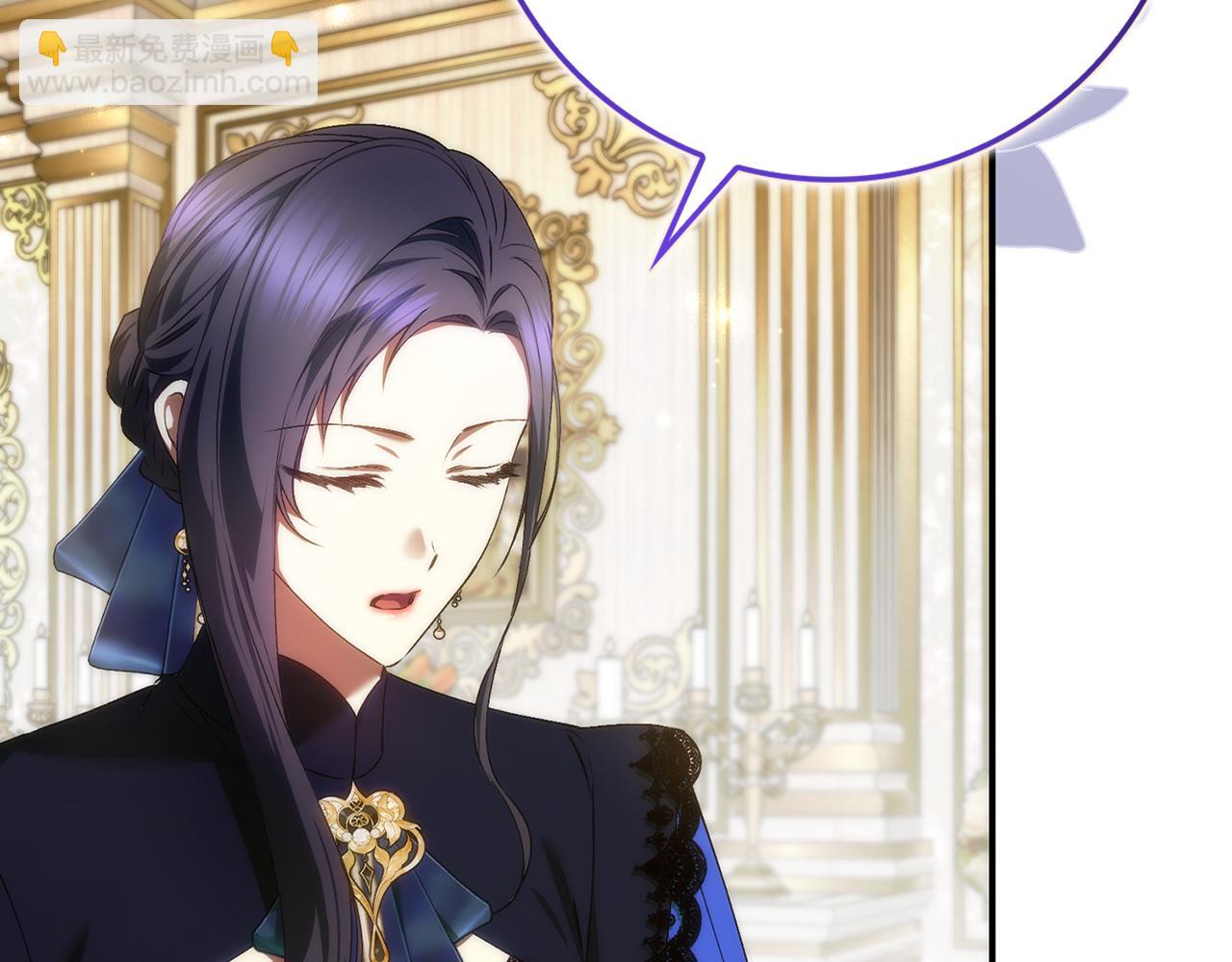 第82话 揭发真相(1/4)-第81话