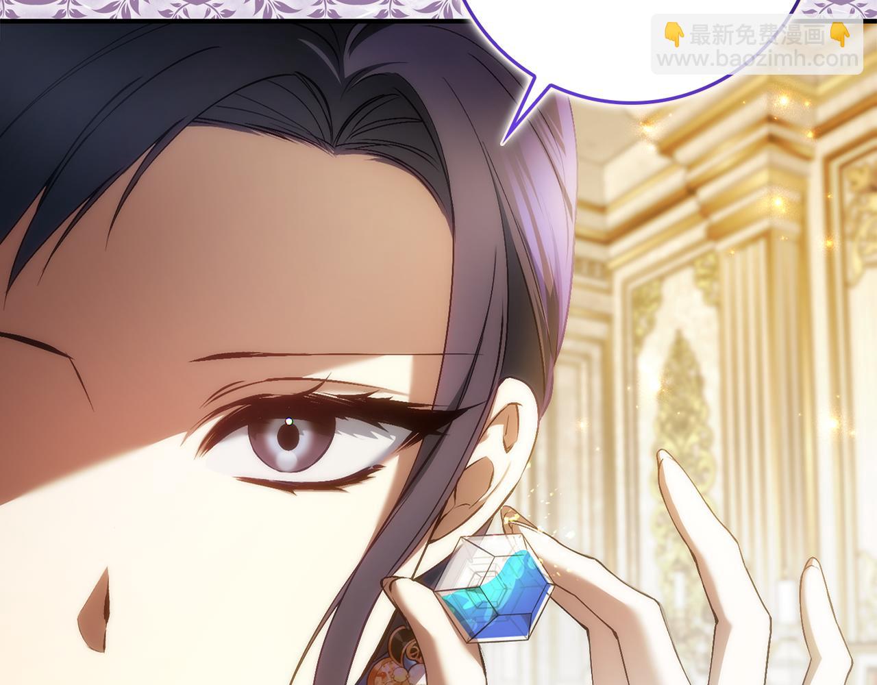 第82话 揭发真相(1/4)-第81话