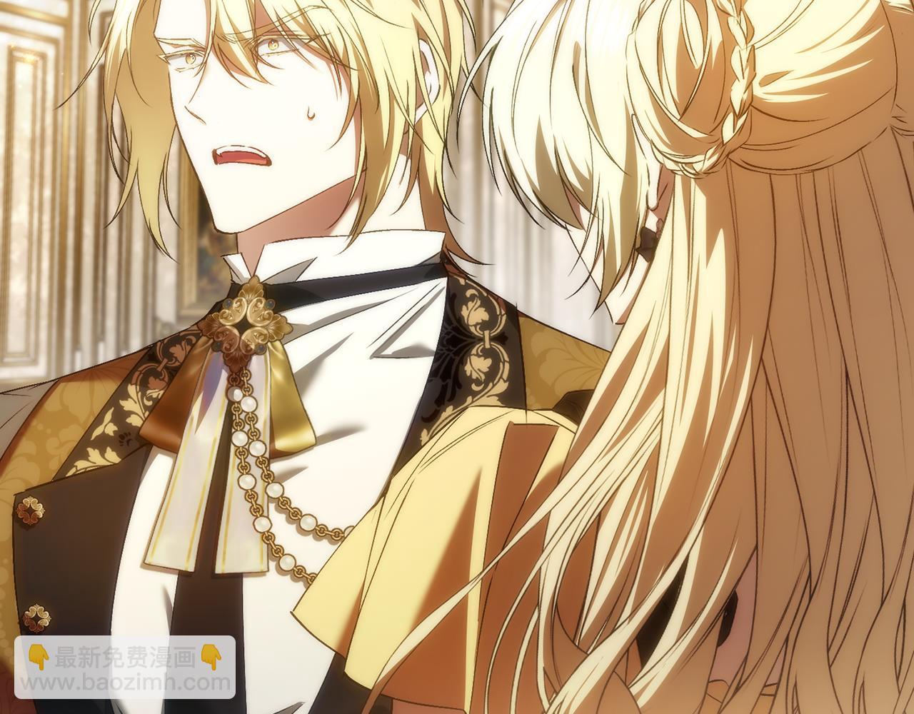 第82话 揭发真相(1/4)-第81话