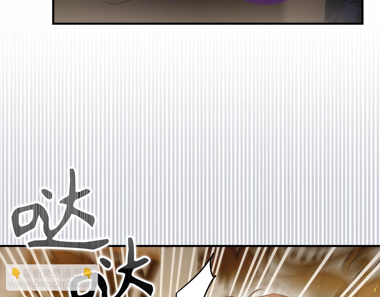 第82话 揭发真相(1/4)-第81话